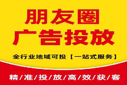 竞价推广技巧分享：成功案例剖析