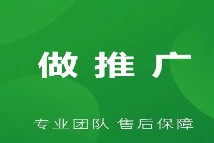 抖音信息流内容创作与运营实战案例