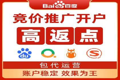 广告主必看：信息流代运营的五大优势