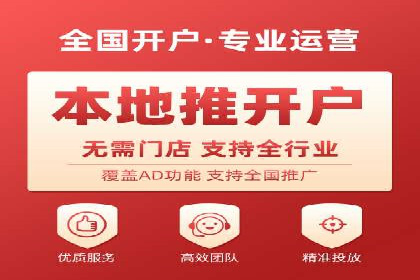 谷歌竞价优化：实战案例分析及策略
